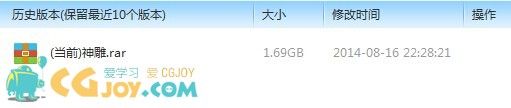 QQͼƬ20150122105548.jpg