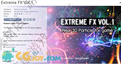 unity3d ЧӲԴ Extreme FX Vol.jpg