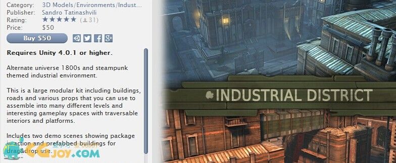 IndustrialDistrict.jpg