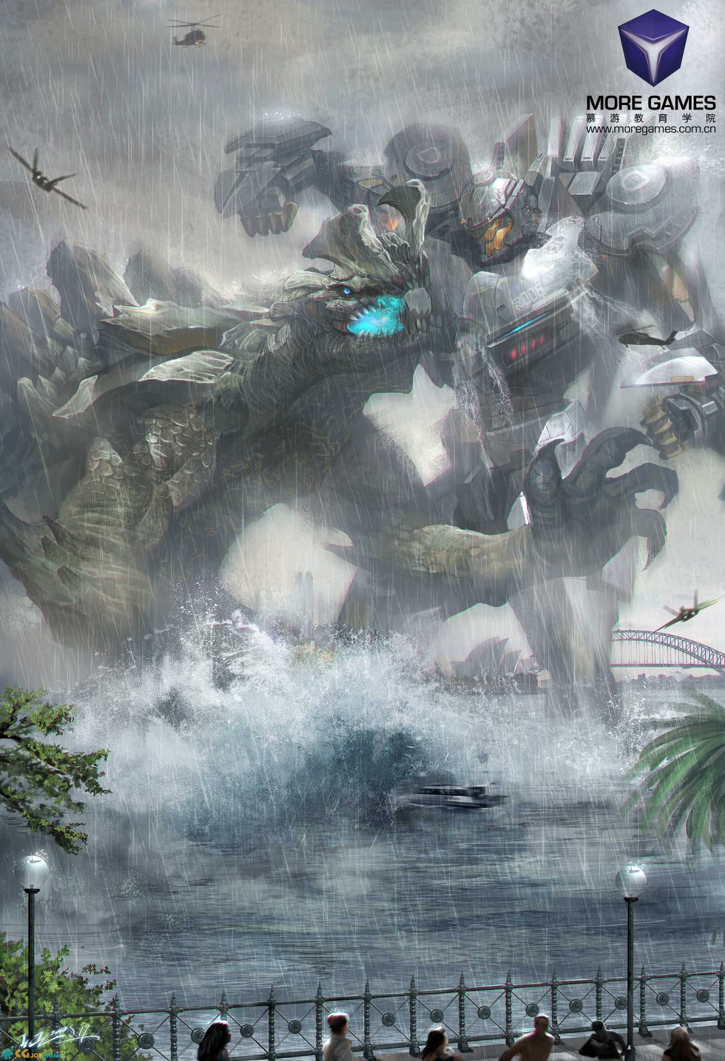 PACIFIC RIM-Striker Eureka.jpg