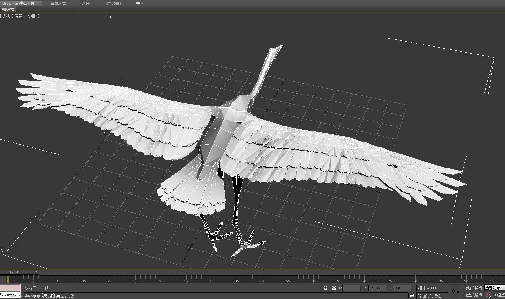 crane c.jpg