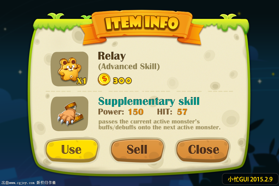СæϷUIůϵƷItem Info.png