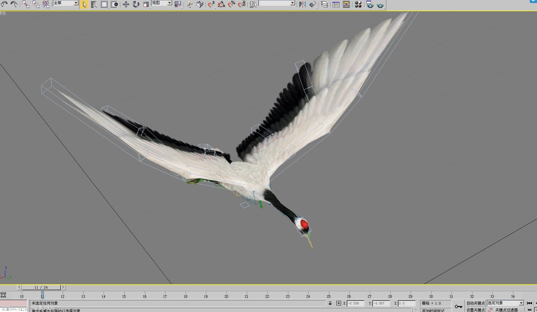 crane a.jpg