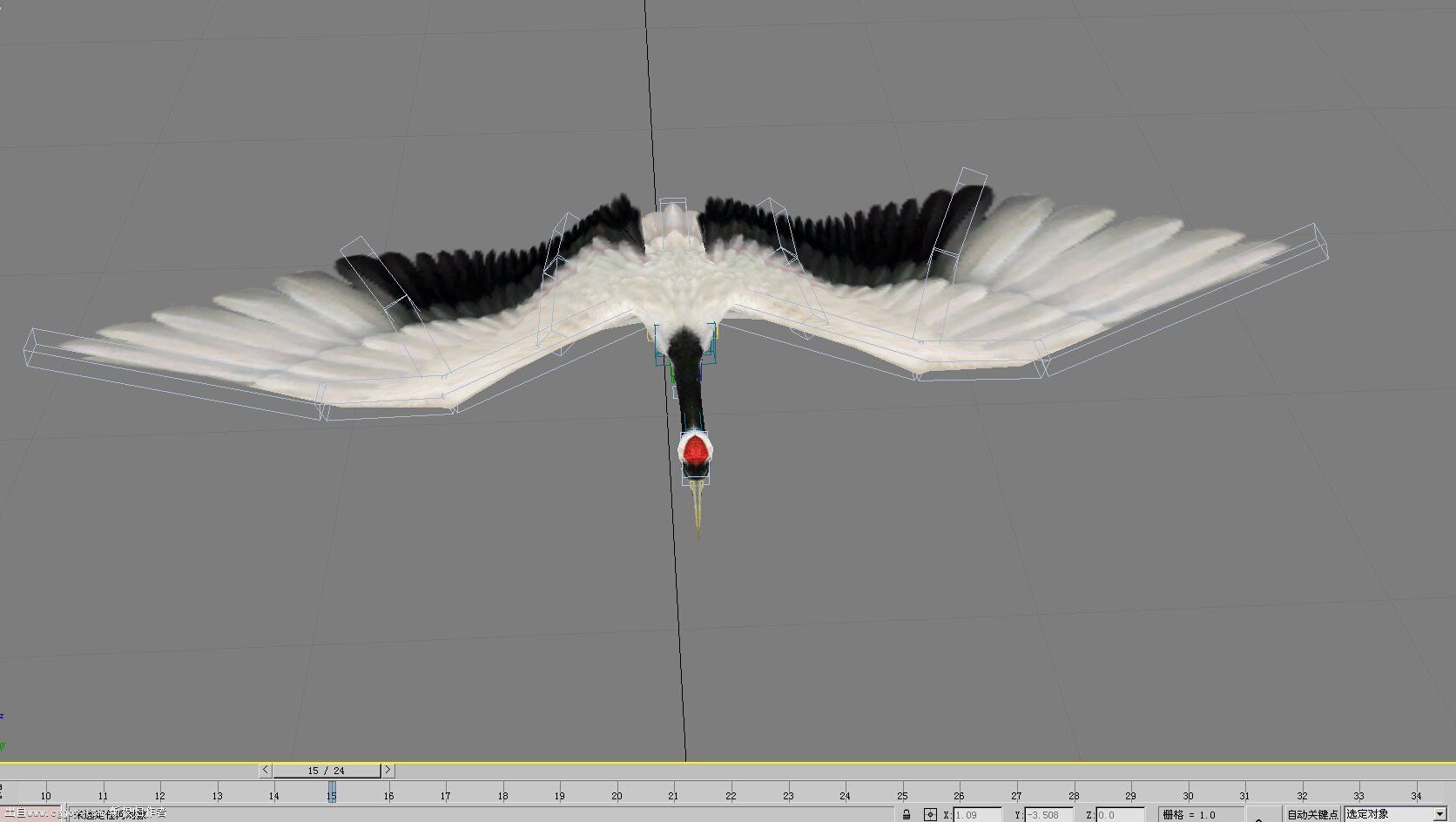 crane b.jpg