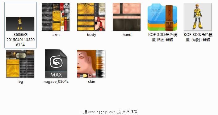 360ͼ20150410191415993.jpg