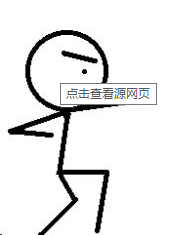 QQͼƬ20150412172313.png