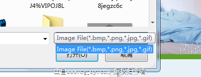 6W$RX8}4M6~Y%%P1SZ3(D5A.png