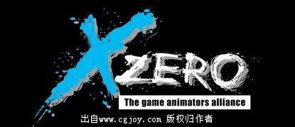xzero_logo1.jpg