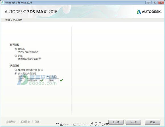 201504222008385631.jpg