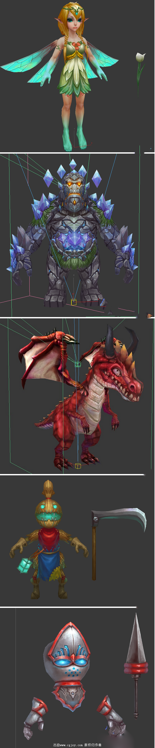 DK.png