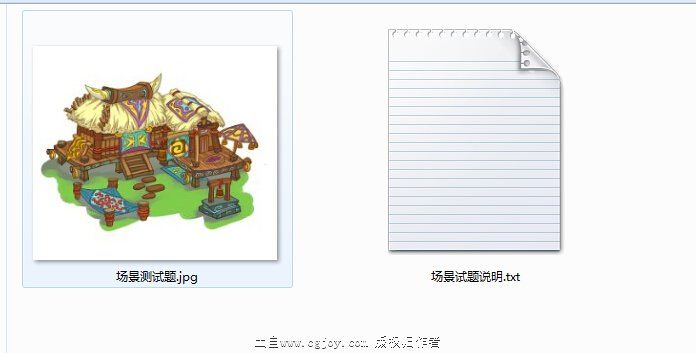 QQͼ20150510094520.jpg