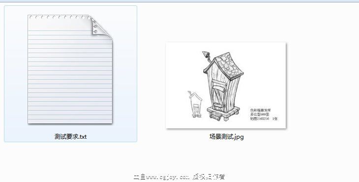 QQͼ20150510094510.jpg
