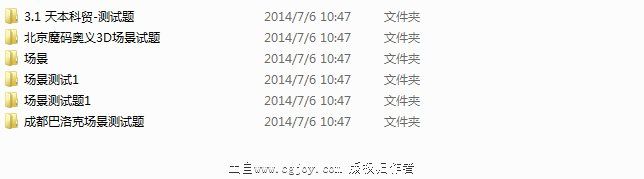 QQͼ20150510094457.jpg