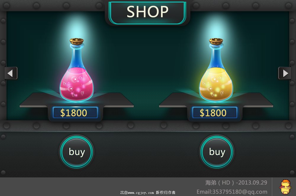 387.png