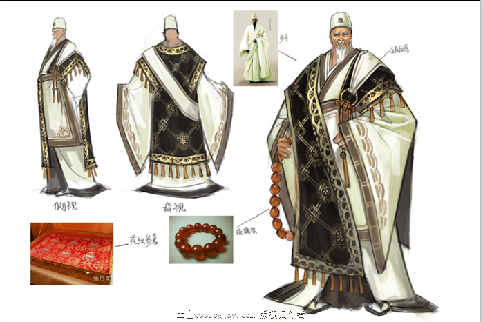 南帝段王爷全套动作