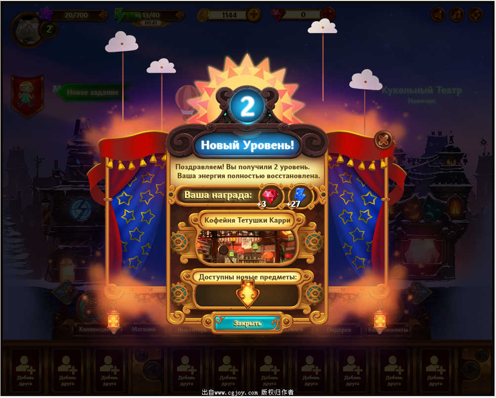 360ͼ20140625143035273.png