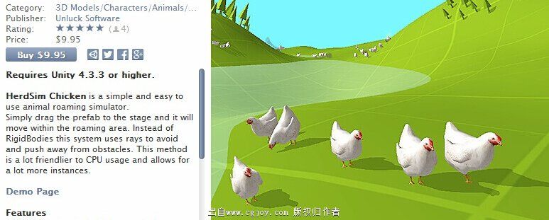 HerdSim Chicken v1.3.jpg