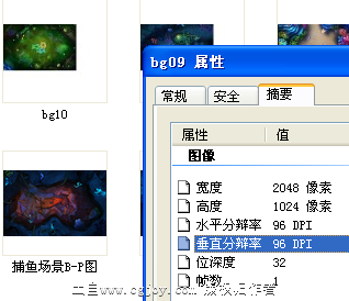 QQͼ20150524181847.png