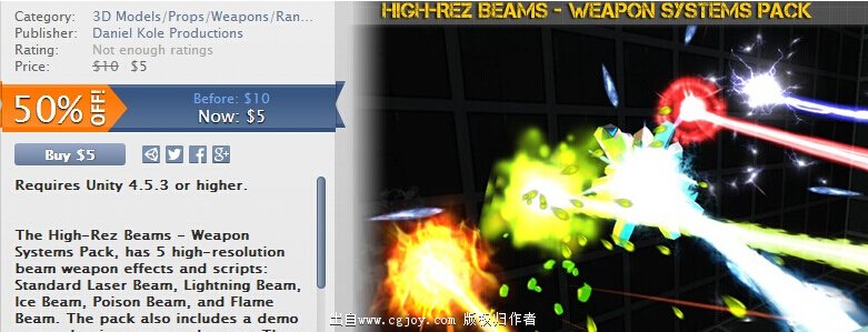 High-Rez Beams - Weapon Systems Pack v1.0.jpg