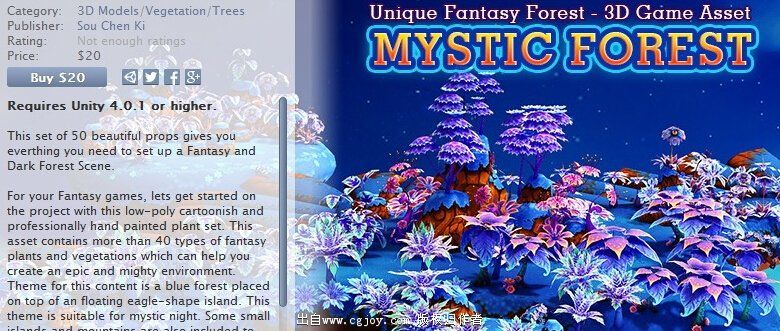 Mystic_Forest_v1.0.jpg