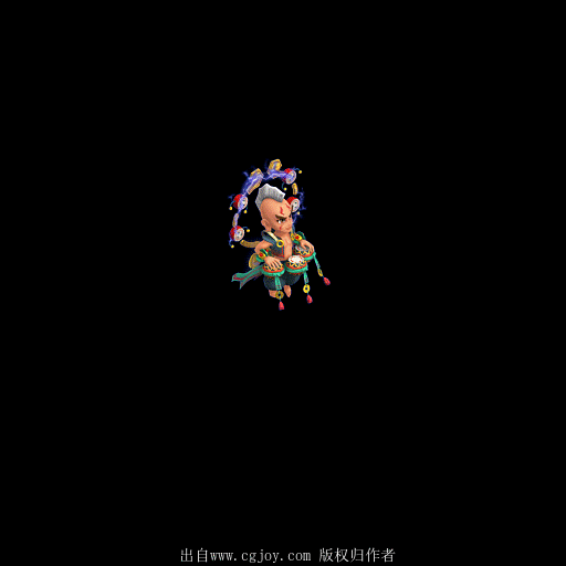 M_072__attack.gif