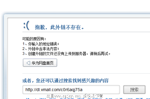 QQͼƬ20150605122749.png