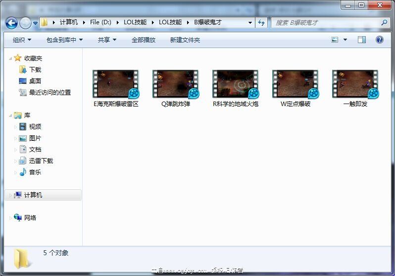 QQͼƬ20150623151225.jpg