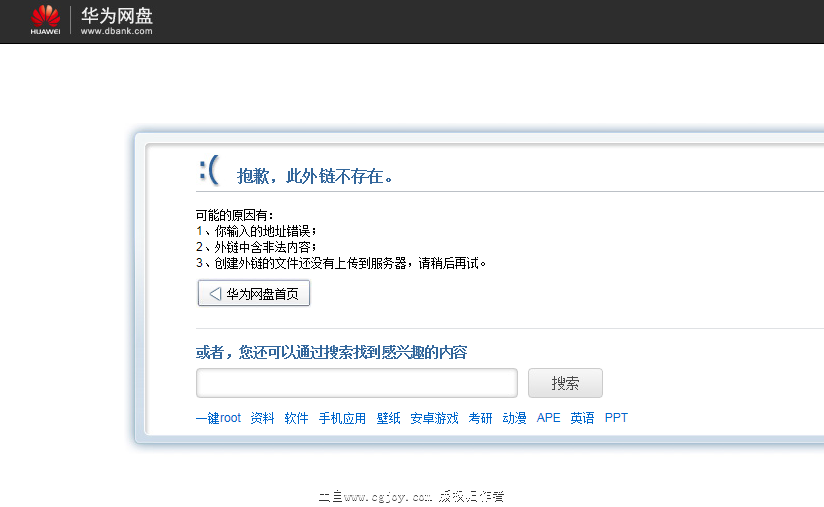 QQͼ20150624165144.png