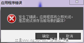 QQͼƬ20150625160213.png