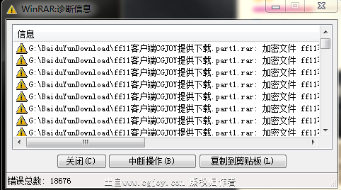 QQͼƬ20150625165205.png