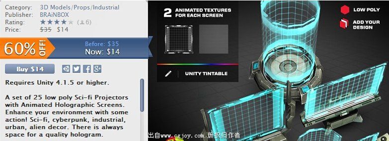Sci-Fi Holographic Screens - v1.3.jpg