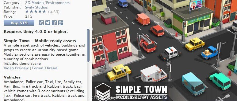 Simple Town - Cartoon City.jpg