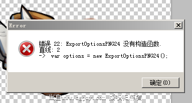 QQͼƬ20150710090706.png