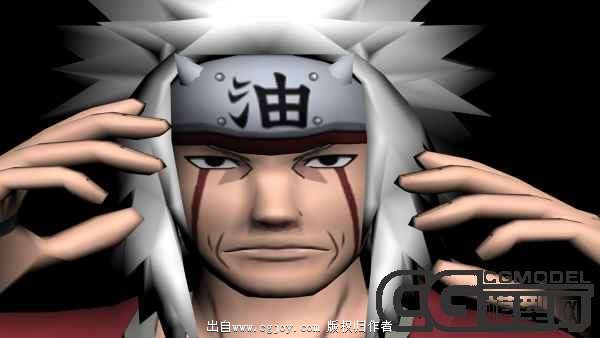 Naruto Character (Jiraiya).jpg