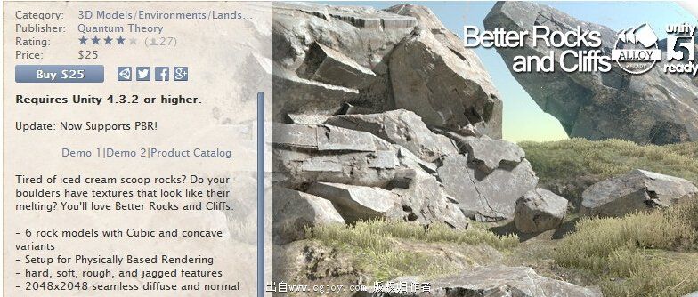 Unity Asset - Better Rocks and Cliffs v1.11.jpg