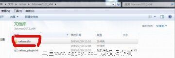 QQͼƬ20150720120934.jpg