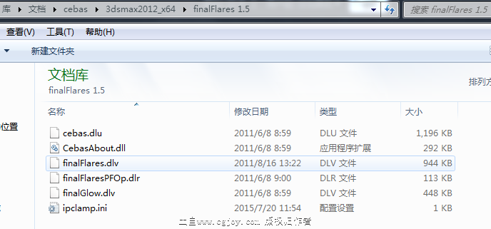 QQͼƬ20150720120939.png