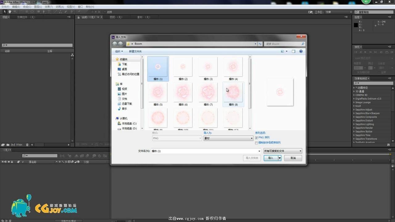 AE̳ 1[00_11_54][20150728-172956-0].JPG