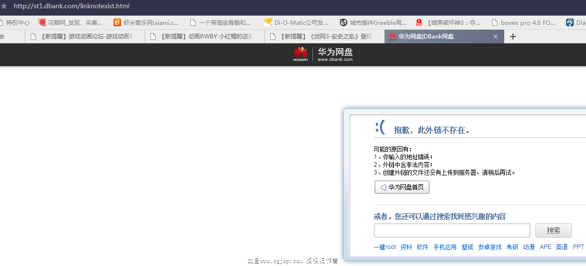 QQͼƬ20150730180717.png