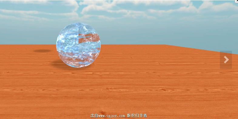 ice 2.png