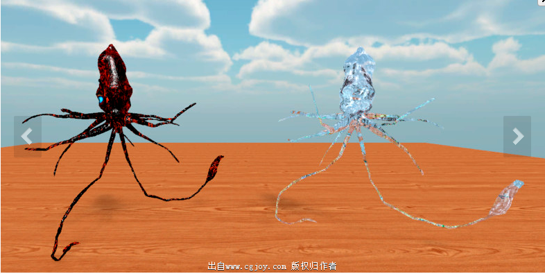 ice 5.png