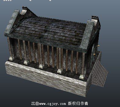 Ʒmaya.jpg