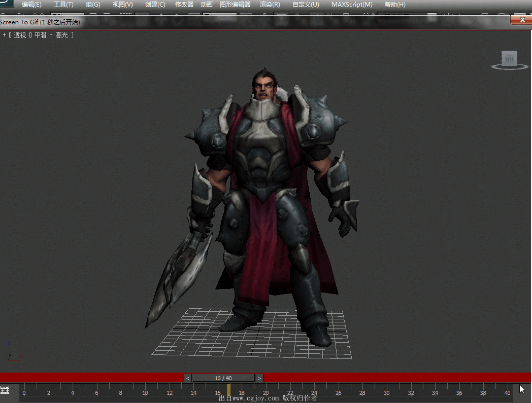 huxi2.gif