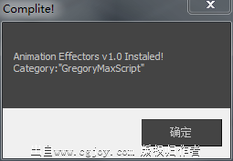 Animation Effectorsű򲻿3) Script installed in category: "GregoryMaxScript"ʲô˼ ...