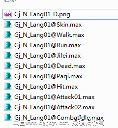 QQͼ20150825114949.png