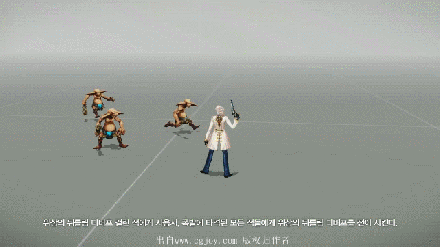 09.gif