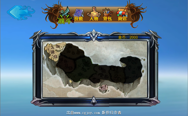 DA512489FF678C5CBA9D17B052993C2.png