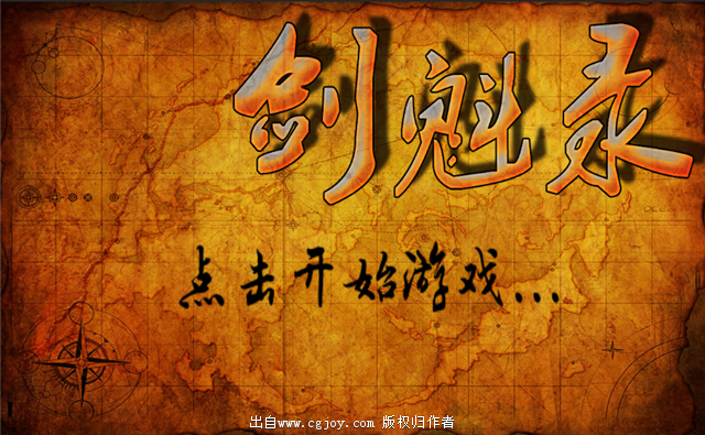 DD8699687E903177B3C67331B73EE64.png