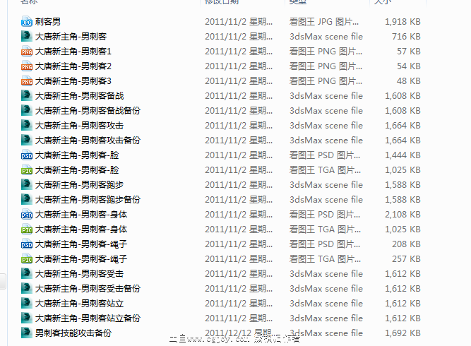 QQͼƬ20151023125728.png