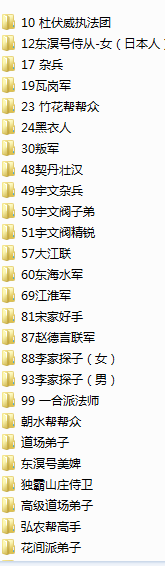 QQͼƬ20151023125739.png